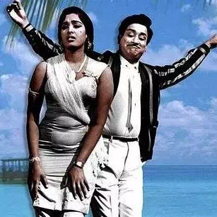 Yaarodum Pesakkoodathu poster