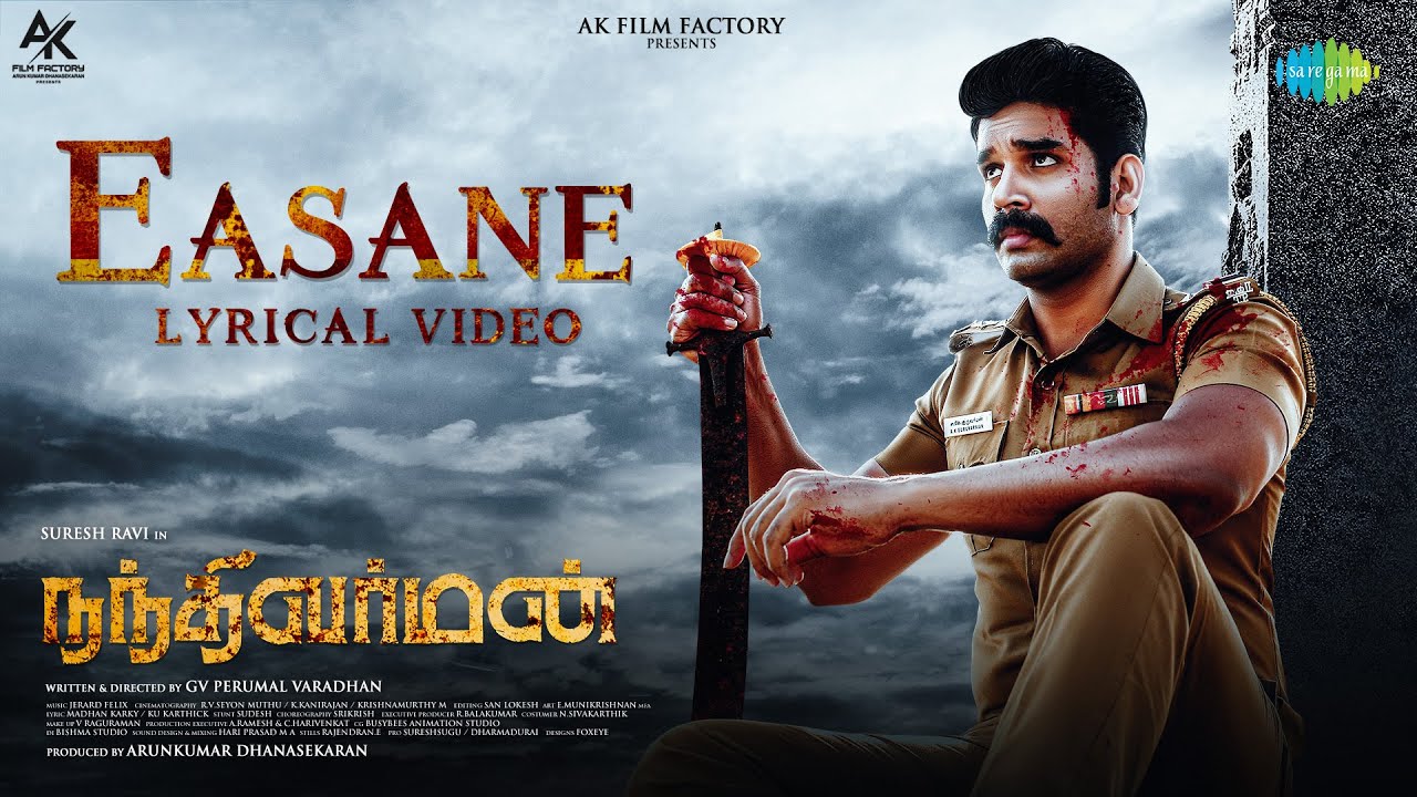 Nandhivarman poster