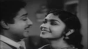 Radhe Unakku poster