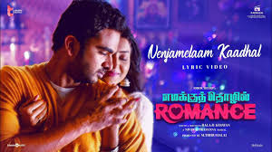 Nenjamellam Kaadhal poster