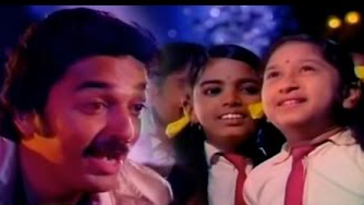 Aadungal Paadungal poster