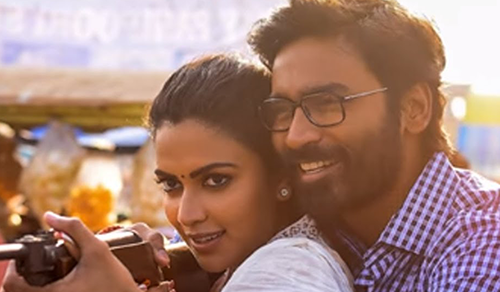 Iraivanai Thandha Iraiviye poster