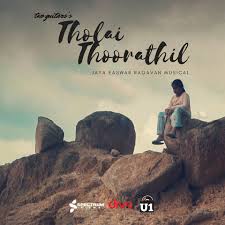 Tholai Thoorathil poster