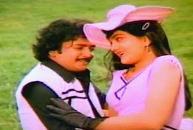 Oh Devan Kovil Veenai poster