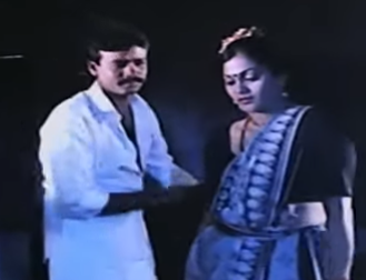 Megam Karuthu Mazhai Peiyum poster