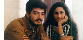 Unnodu Vazhatha poster