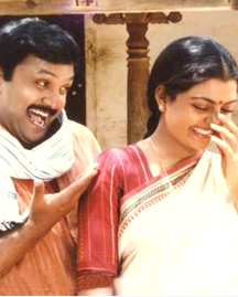 Pennalla Pennalla Oodha Poo poster