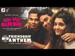 Friendship Anthem poster
