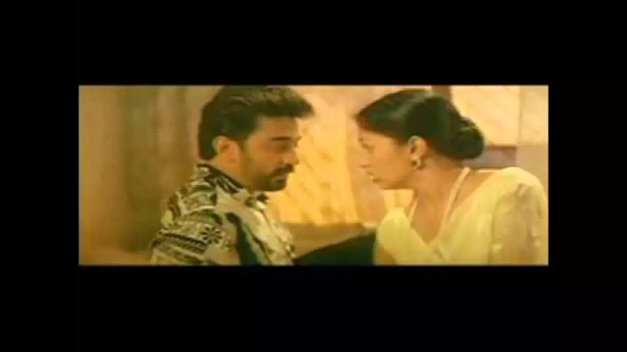 Poonnkuyil Paadinal poster