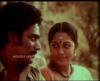 Aathangara Thoppukkulla poster
