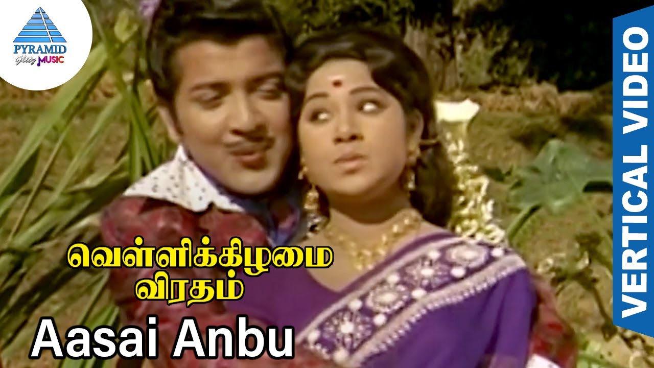 Aasai Anbu poster