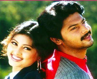 Yeh Nenje poster