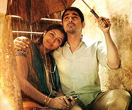 Dhesayum Ezhandheney poster