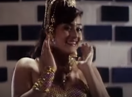 Vayya Vayya Perisu poster