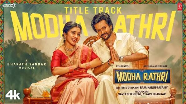 Modha Rathri Title Track poster