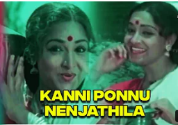 Kanni Ponnu Nenjathile poster