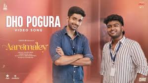 Dho Pogura poster