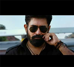 Odathey poster