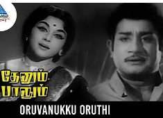 Oruvanukku Oruthi Endru poster