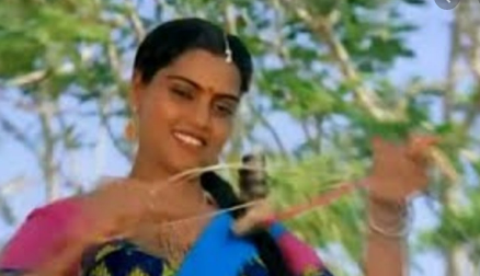 Potta Pilla poster