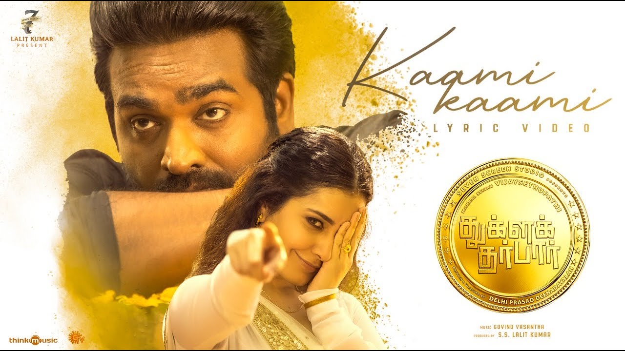 Kaami Kaami poster