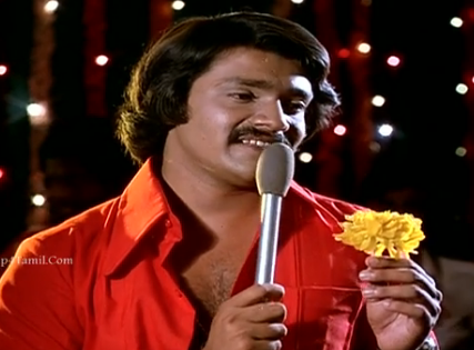 Vasamilla Malar Idhu poster