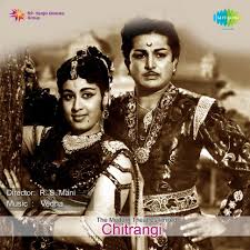 Oyyari Baama Unakkaga poster