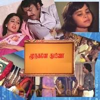 Singara Velanukku poster