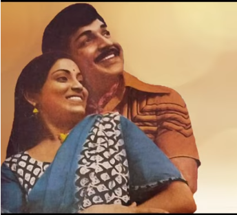 Adikkira Kaathu Yezhainga Pakkam poster