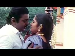Muthumani Malai poster