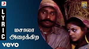 Masala Araikura poster