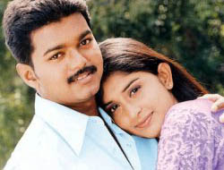 Mercury Poove poster