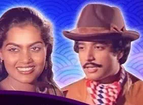 Kanni Ilam poster
