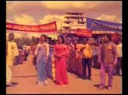Naalai Enna Naalai Indru poster