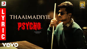 Thaaimadiyil poster
