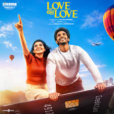 Naan Yaaro Reprise poster