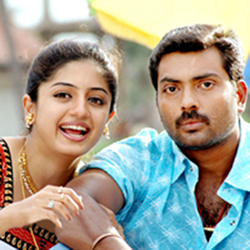 Pudichirukku poster