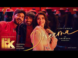 Dheema poster