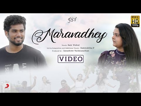 Maravadhey poster
