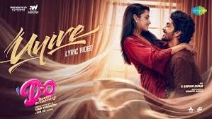 Uyire poster