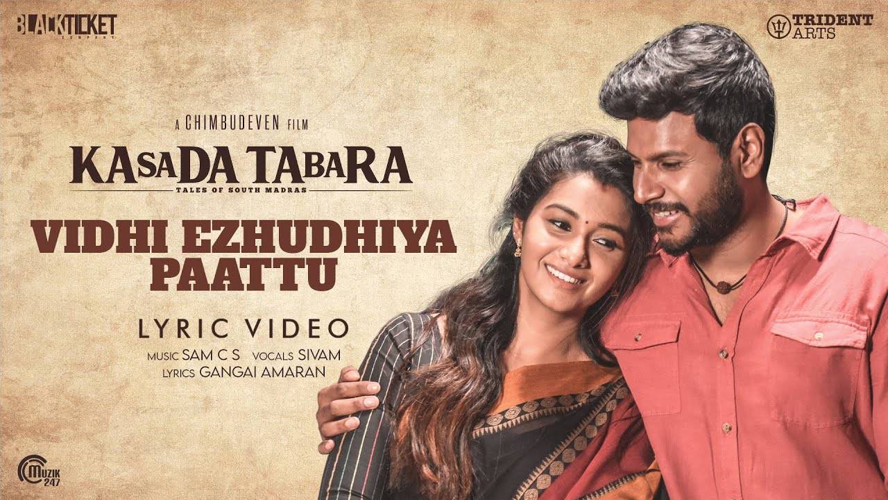 Vidhi Ezhudhiya Paattu poster
