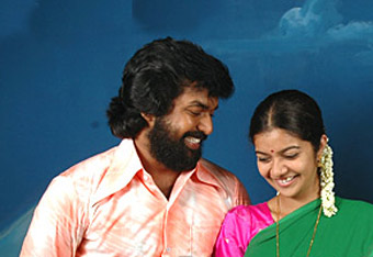 Kangal Irandal poster