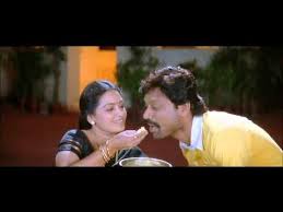 Aasa Patta Ellathayum poster