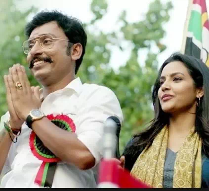 Ini Oru Vidhi Seivom poster