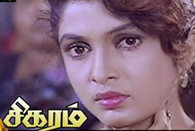 Panchali Katharukiral poster