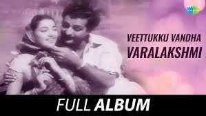 Kanni Naanor poster