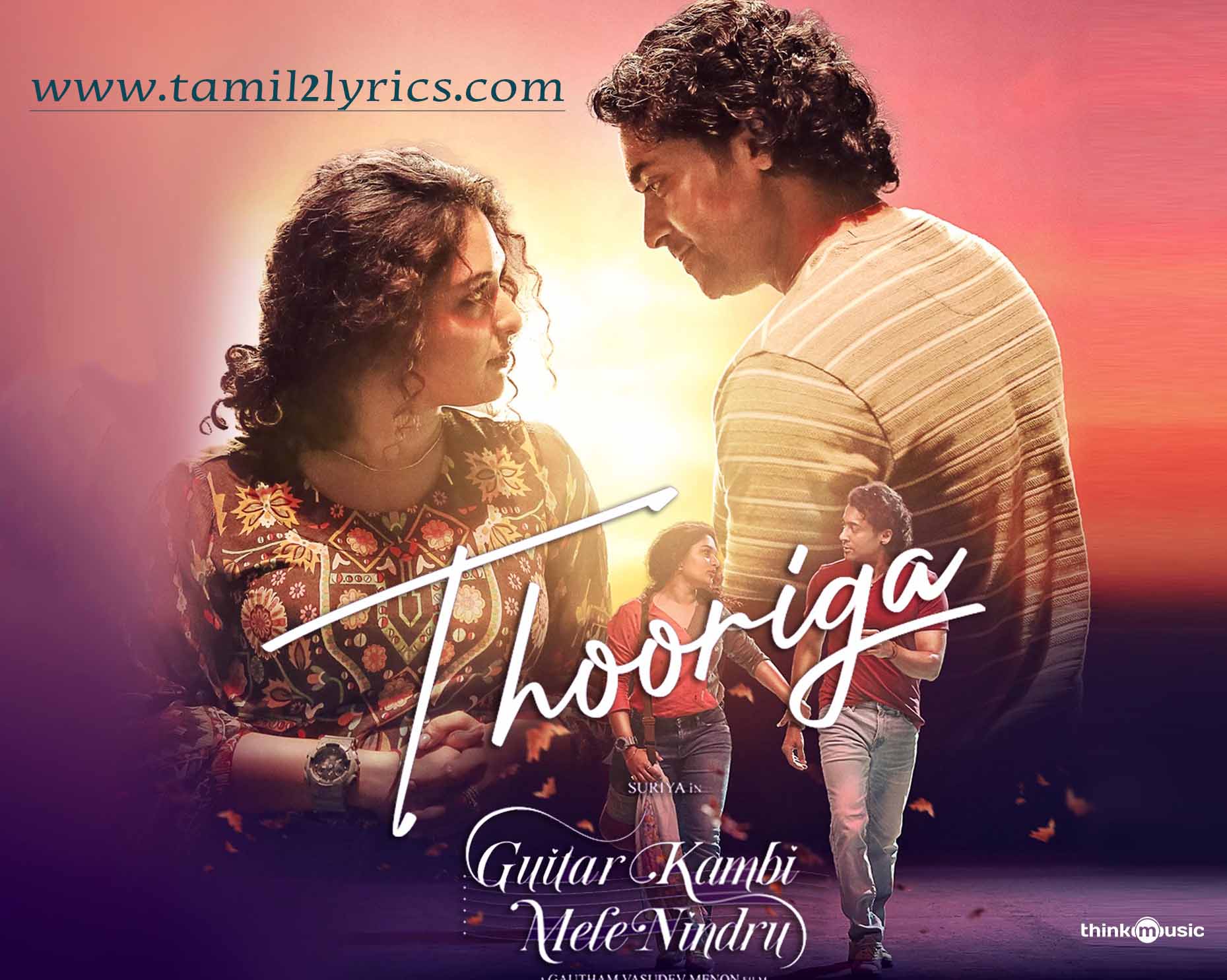 Thooriga poster