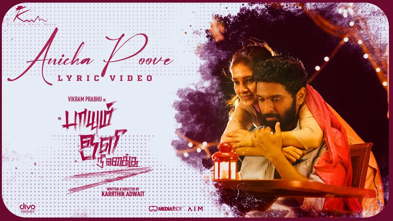 Anicha Poove poster