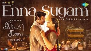 Enna Sugam poster