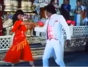 Hey Maina Vaa Maina poster